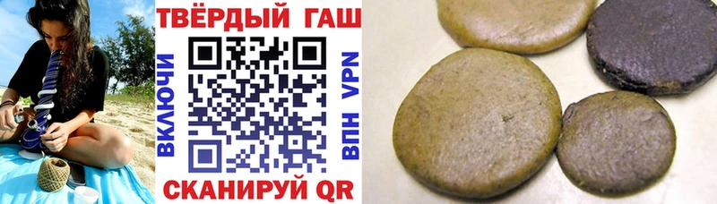 OMG ссылки  закладки  Иваново  ГАШ хэш 