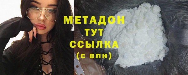 амф Верея