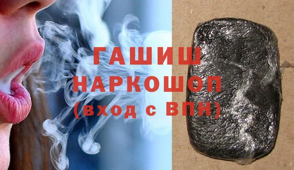 амф Верея