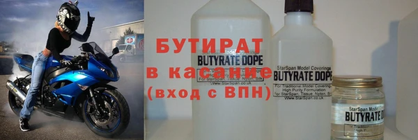 амф Верея