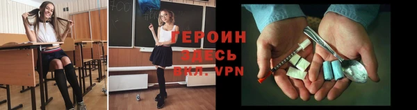 амф Верея