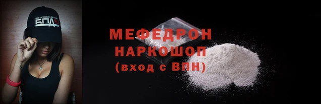 индика Верхний Тагил