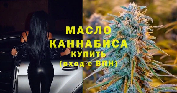 амф Верея
