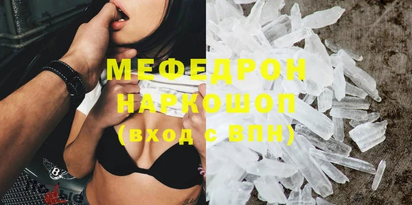 амф Верея