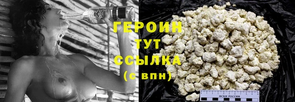 индика Верхний Тагил
