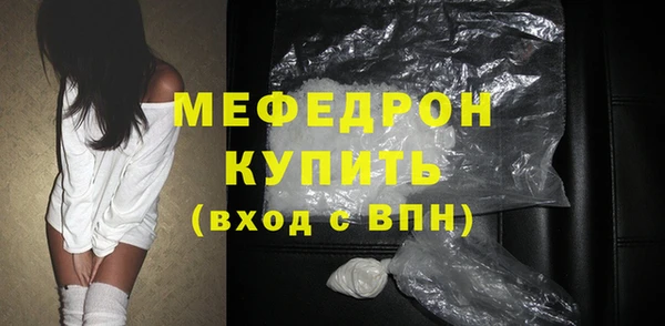 индика Верхний Тагил